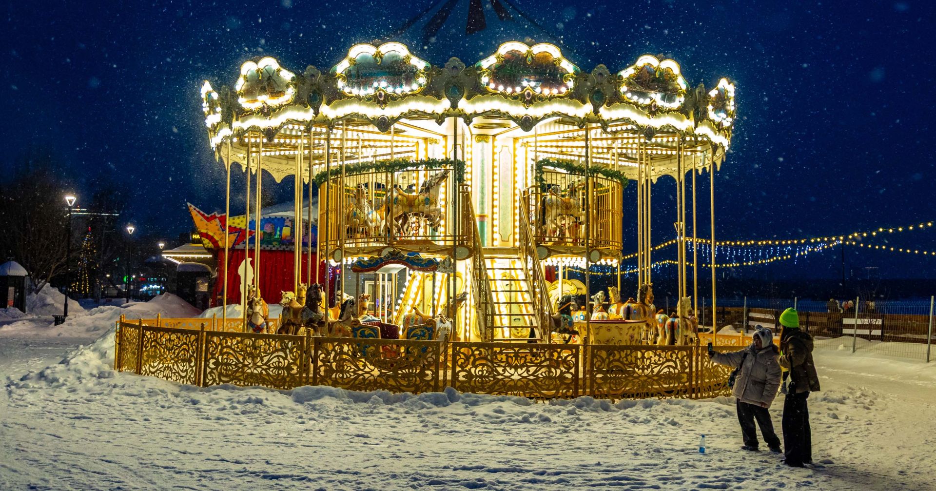 карусель