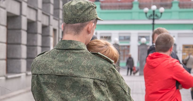 проводы в армию