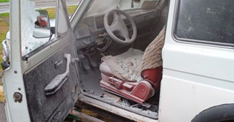 автомобиль