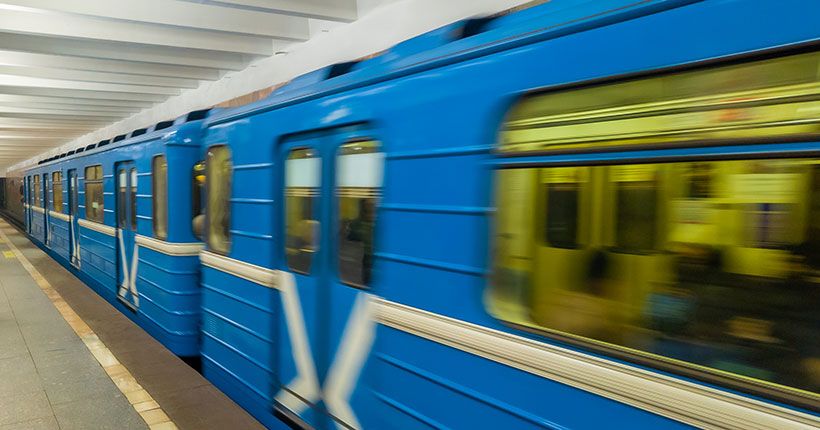 метропоезд