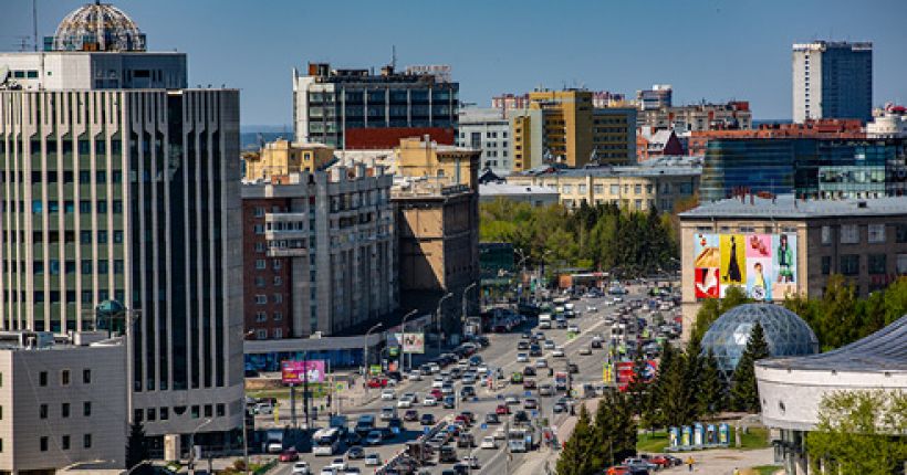 город с высоты