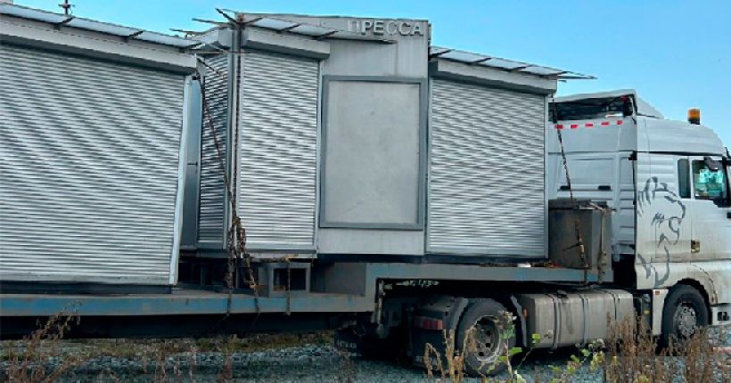 газетные киоски