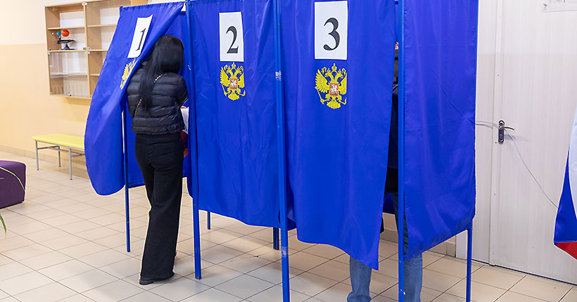 Избирком отвечает