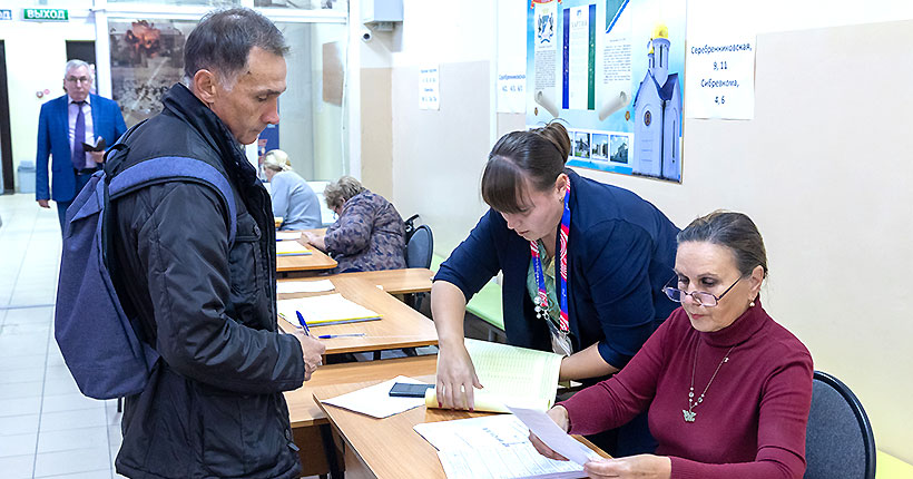 Мобильно и дистанционно