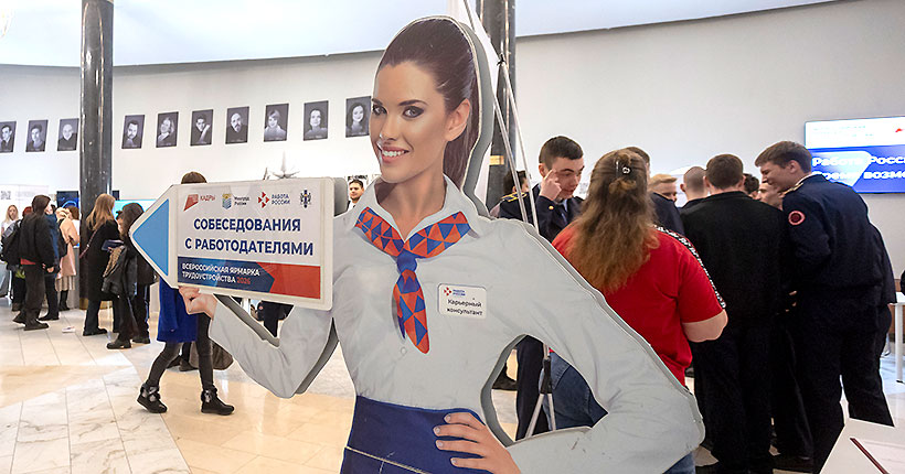 Возраст не помеха