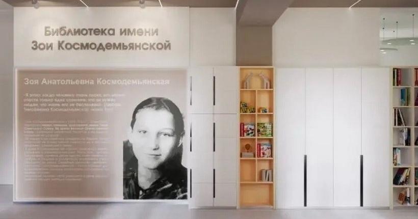 В Новосибирске появится ещё одна модельная библиотека