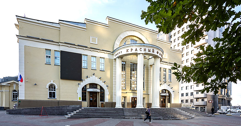 Зажечь звезду. Театрала