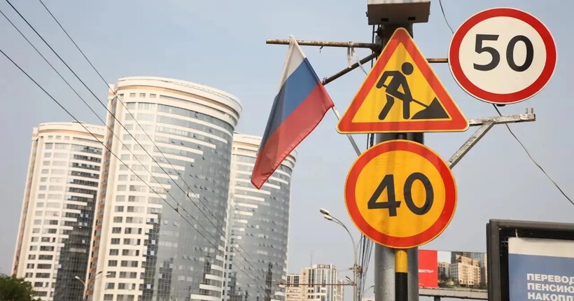 Почти 8 тысяч дорожных знаков установили в Новосибирске в этом году