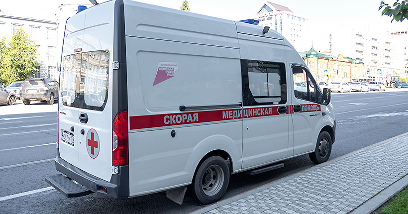 Запомнить все!