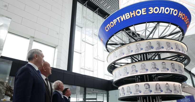 Арт-объект &laquo;Спортивное золото Новосибирска&raquo; открыли в аэропорту Толмачёво