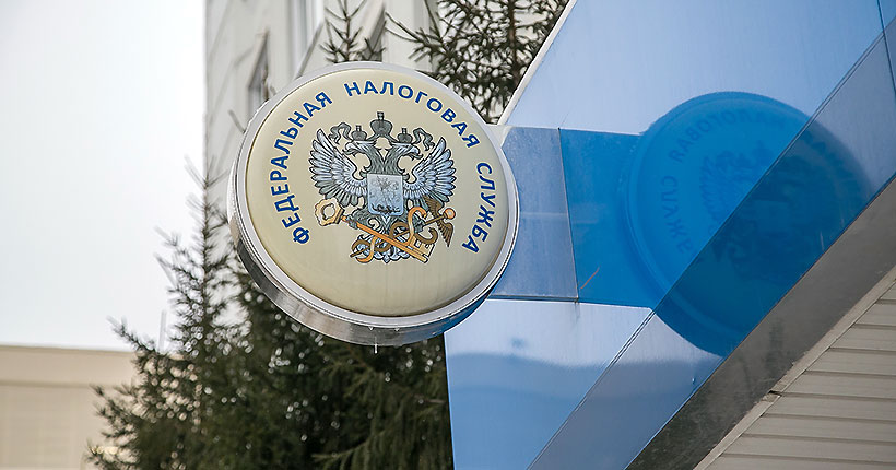 Цена наследия