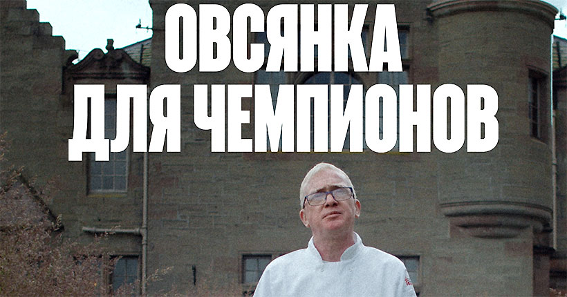 В Новосибирске пройдёт международный фестиваль документального кино