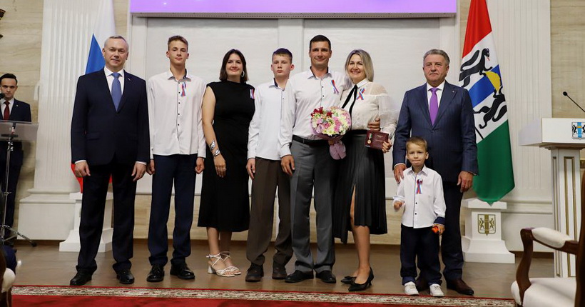 В Новосибирской области состоялось очередное вручение государственных наград