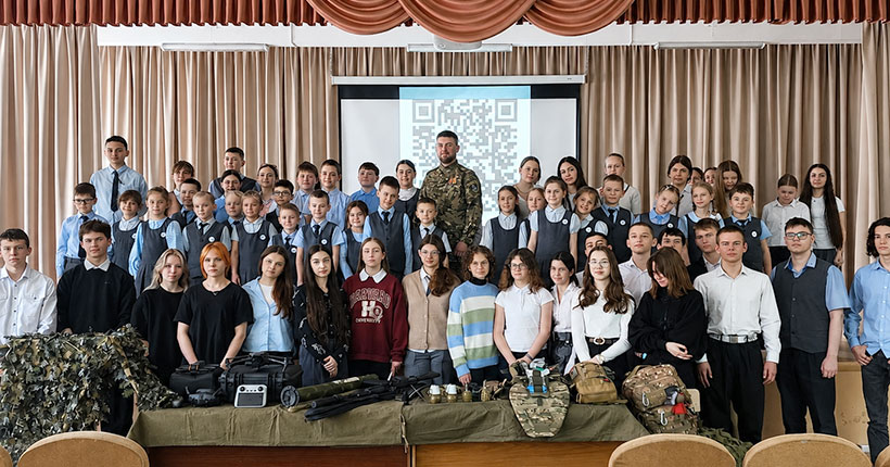 Разговор о мужестве