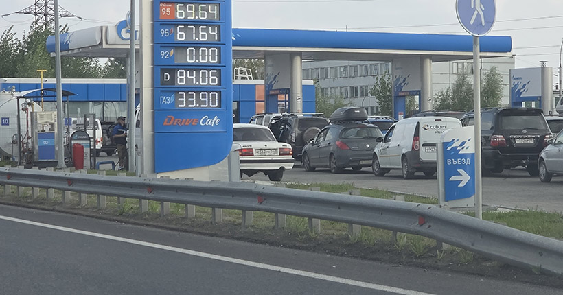 В Новосибирской области ситуация с обеспечением топливом остаётся сложной