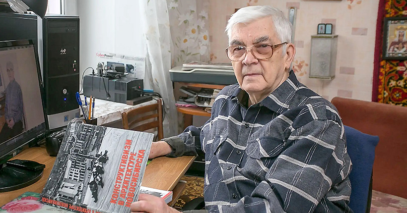 Ушел из жизни известный в Новосибирске краевед и исследователь Вадим Капустин