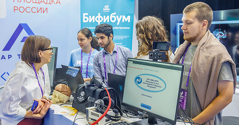 Лечиться за границей