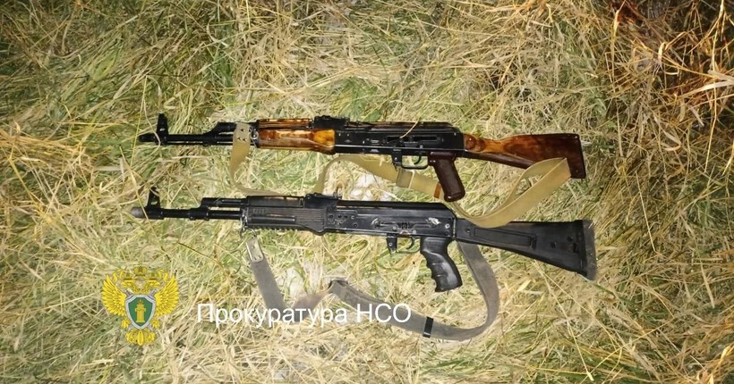 Двух новосибирцев оштрафовали за незаконную охоту