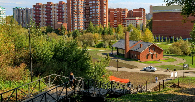 В Новосибирске открыт очередной парк