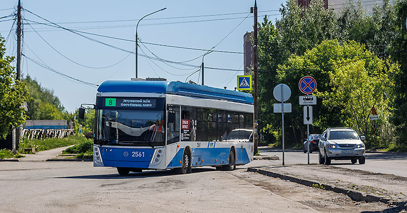Битва за удобства