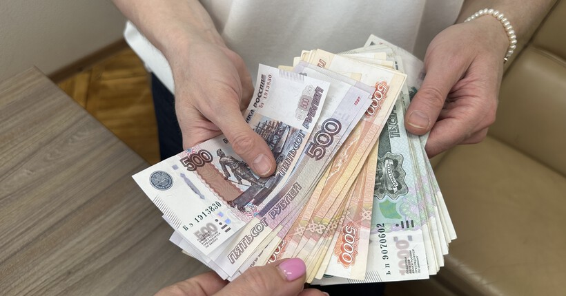 30 тысяч родителей из Новосибирской области получили семейную выплату