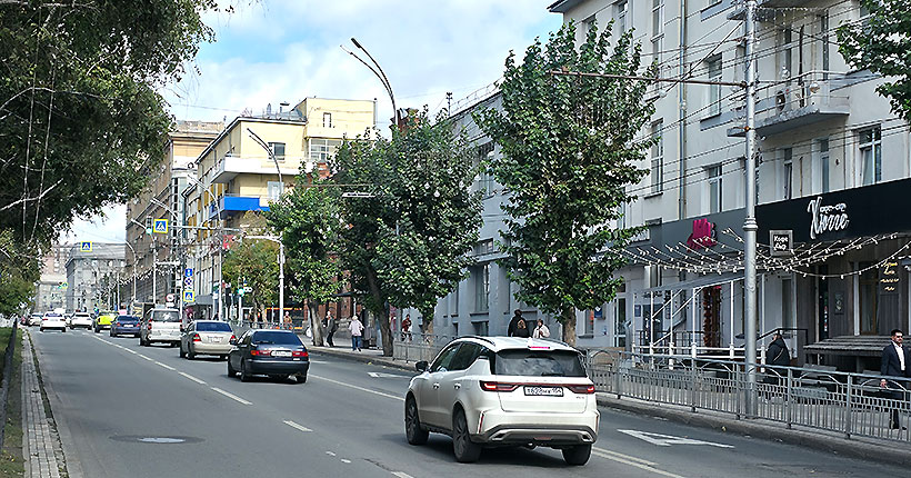 Душа Красного