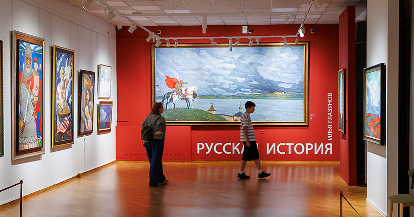 Краски осени