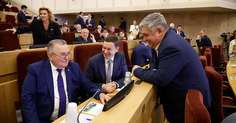 Найти золотую середину