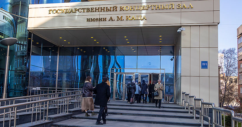 Звёзды и новые имена