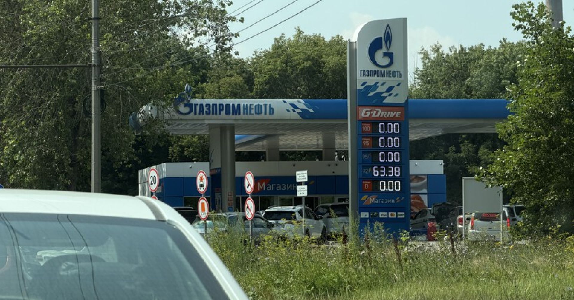 В Новосибирской области работает около 400 АЗС
