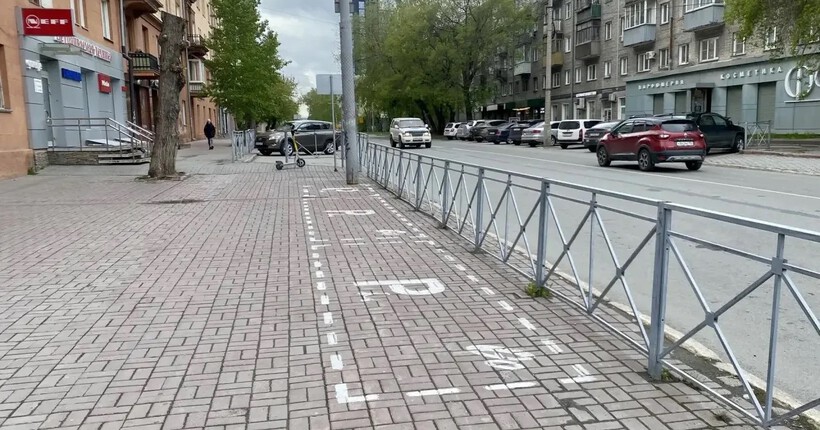 8,3 млн рублей заработал Новосибирск на сдаче в аренду парковок для самокатов