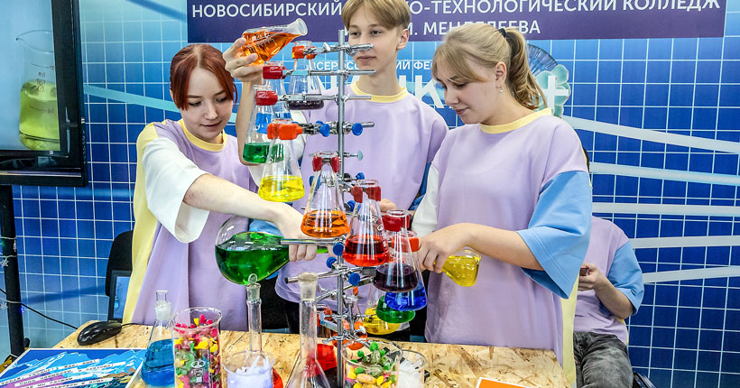 Космическая вселенная