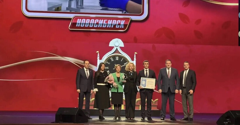 Новосибирск одержал победу в номинации конкурса &laquo;Семейная столица России&raquo;