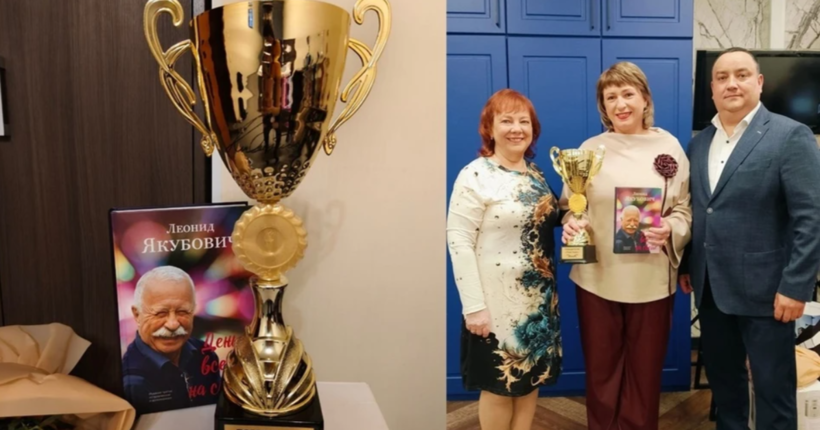 Учительница из Новосибирска победила на &laquo;Поле чудес&raquo; благодаря одной букве