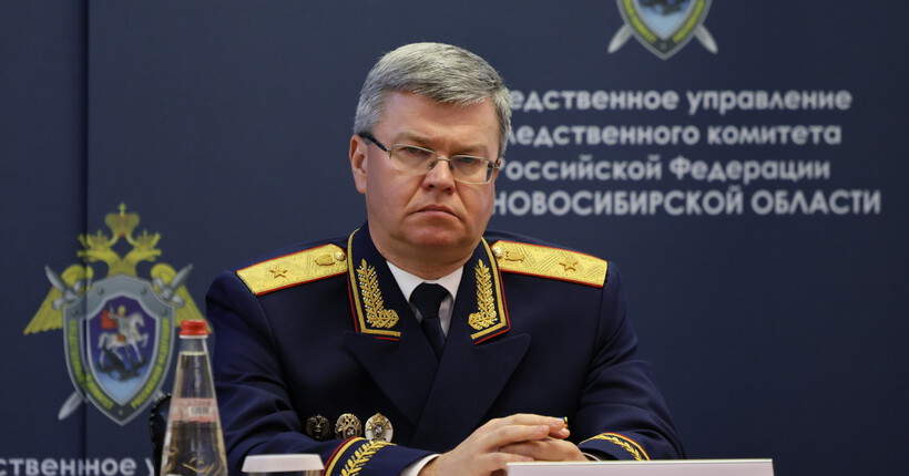 Новый руководитель возглавил управление СКР по Новосибирской области