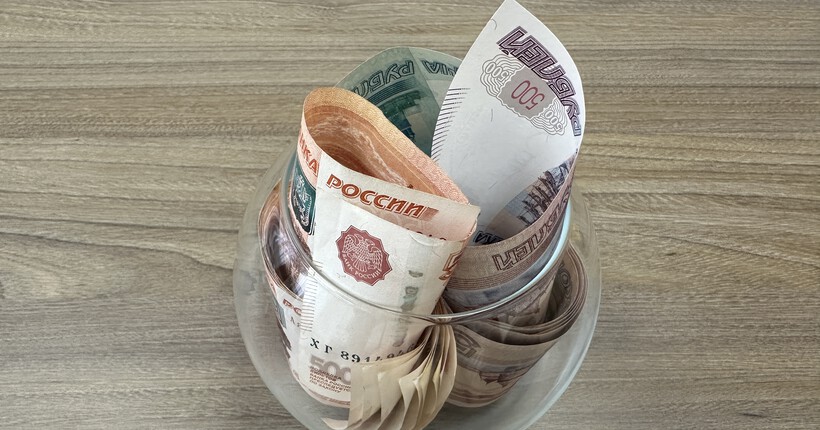 Прожиточный минимум на 2027 год установили в Новосибирской области