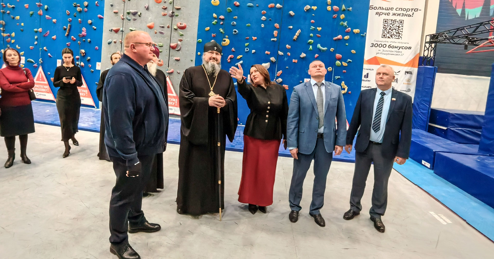 На одном языке с детьми