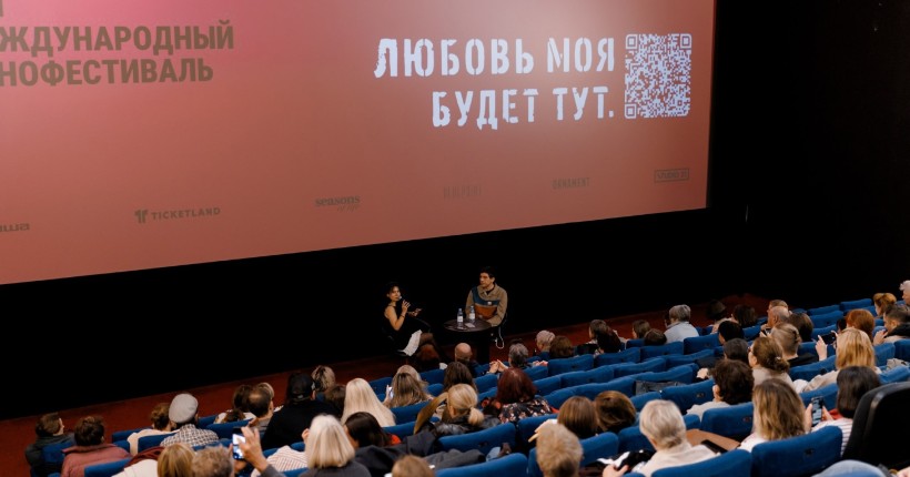Новосибирский &laquo;Старый дом&raquo; стал хедлайнером Международного кинофестиваля