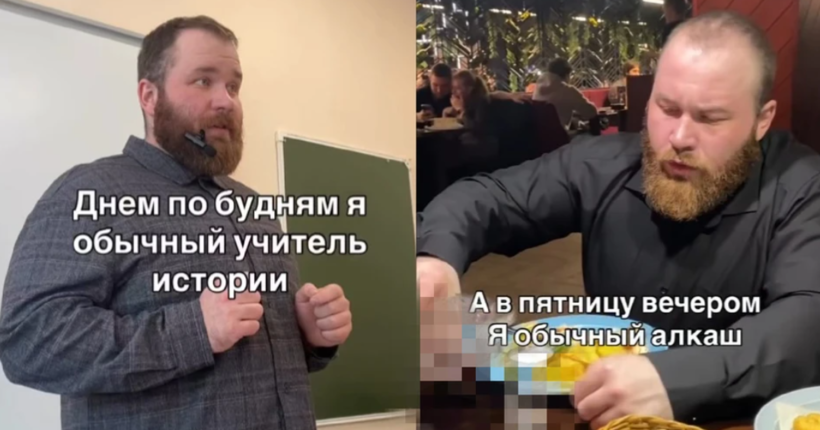 В Новосибирске учитель после увольнения из-за видео стал работать печником