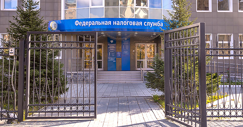 Обратная сторона спецрежима