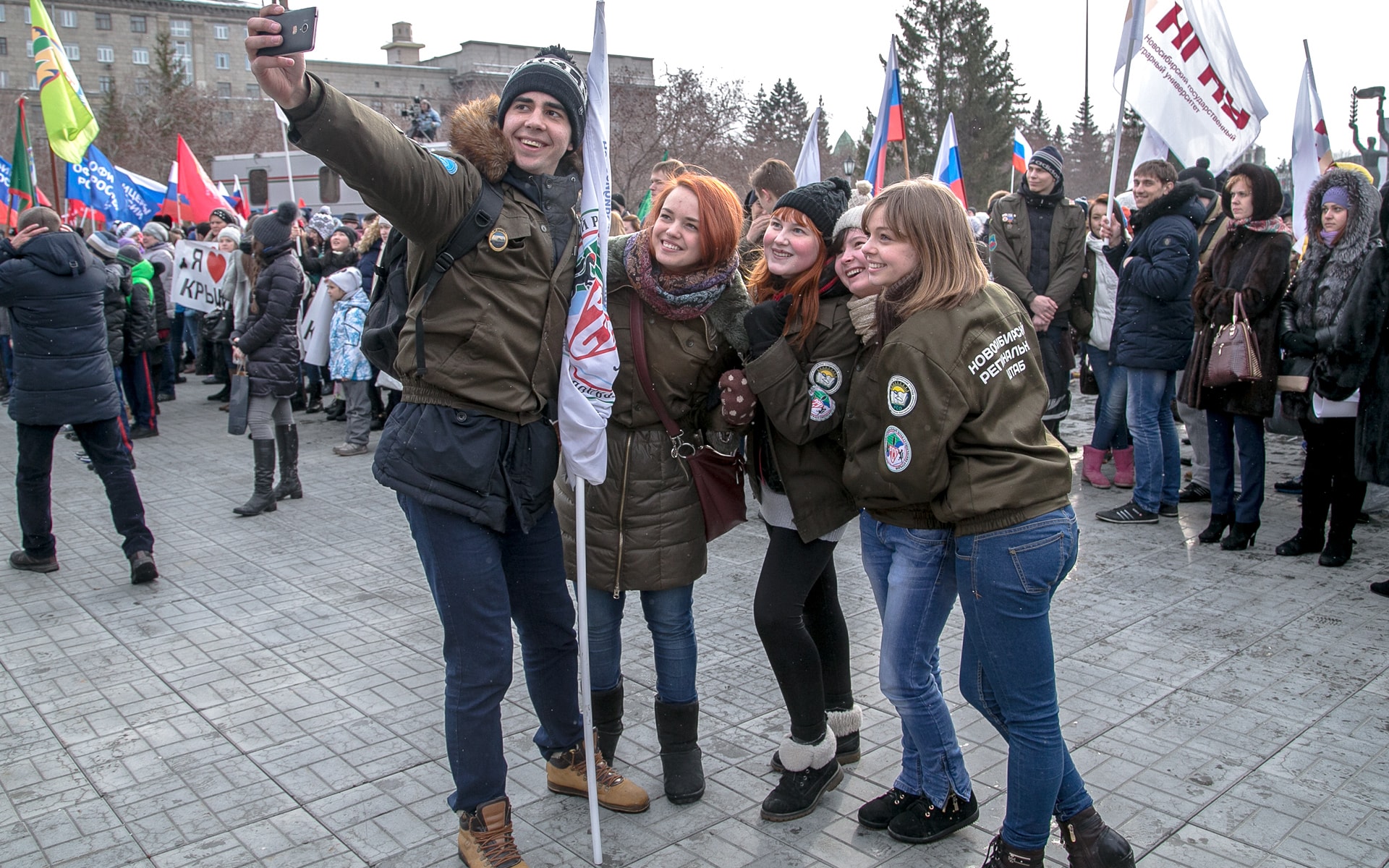 4 ноября новосибирск мероприятия