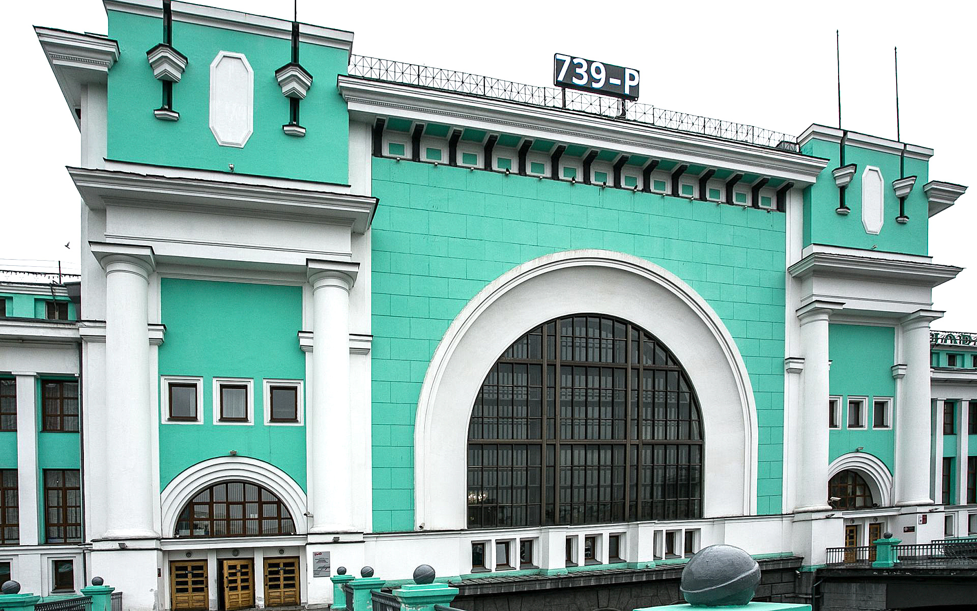 Вокзал новосибирск главный фото внутри