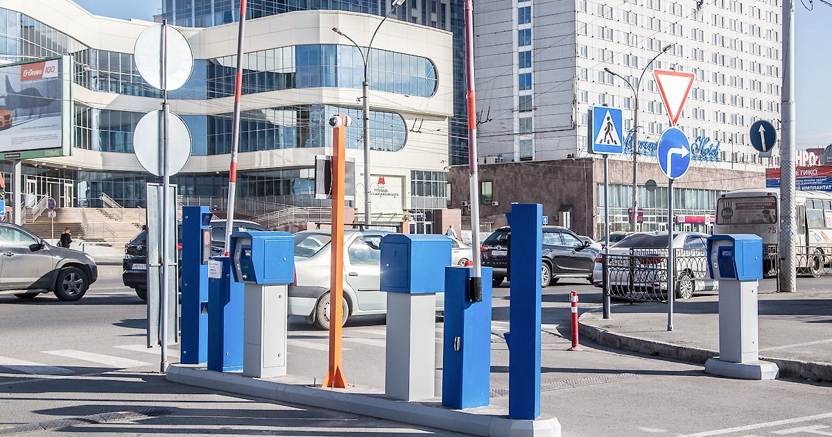 Бесплатна ли парковка. Платная парковка Новосибирск. Организация парковочного пространства. Платная автостоянка. Организация платных парковок.