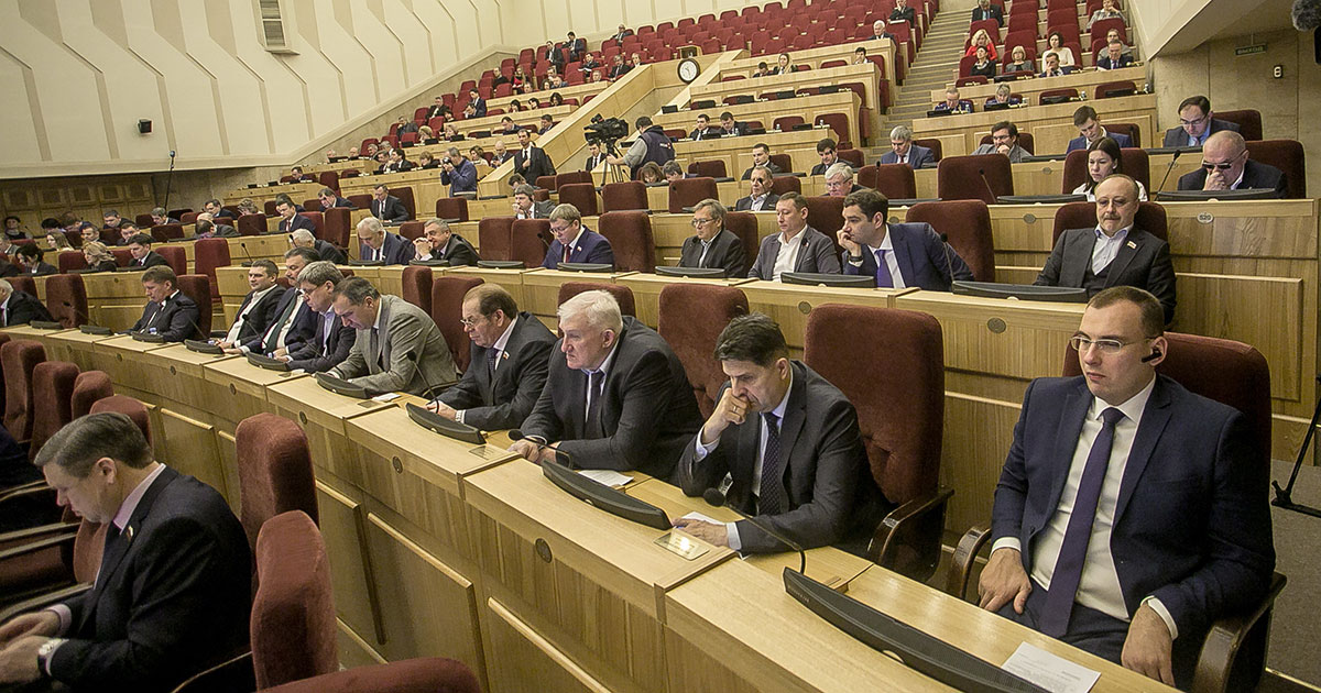 Законодательное собрание орган. Законодательное собрание Новосибирской области. Областная Дума Новосибирской области. Депутаты Заксобрания НСО. Депутаты Законодательного собрания Новосибирской области.