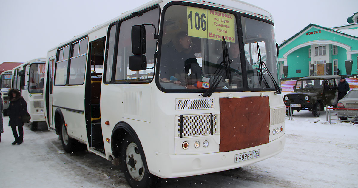 Автобус новосибирск карасук. МУП Мошковское АТП. Автобусы Мошковского АТП. АТП Мошково. Пазик Калачинск АТП 36.