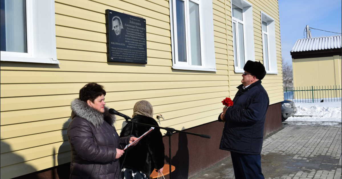 Фото Черепановского Района Новосибирской Области