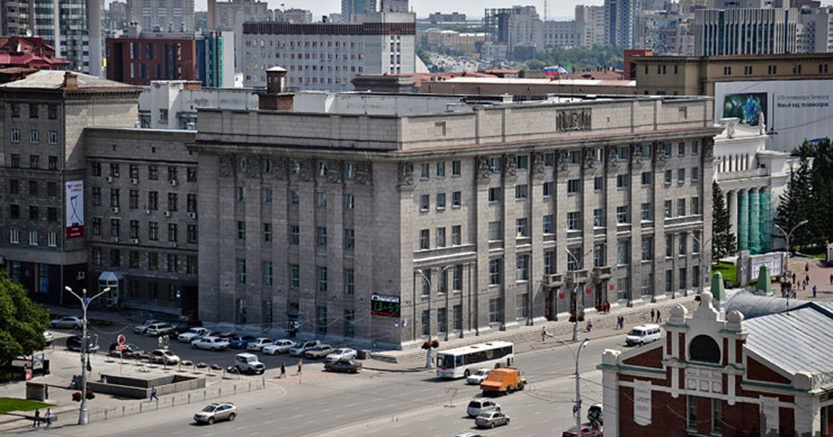 Сайт мэрии новосибирска. Горсовет здания Новосибирск. Мэрия города Новосибирска. Здание мэрии Новосибирска. Площадь Ленина мэрия Новосибирска.