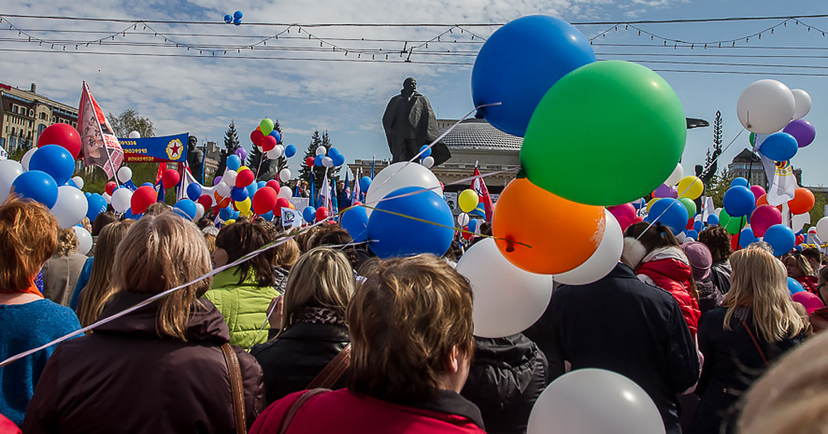 4 ноября новосибирск мероприятия