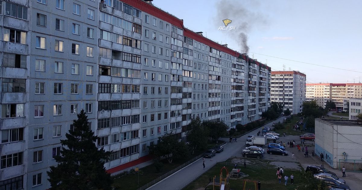 Новосибирск Кировский Район Фото