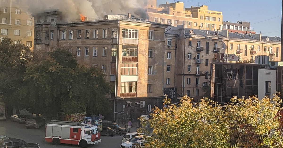 Материалы новосибирских новостей. Пожар в Новосибирске на ул. Советская. Советская 15 Новосибирск пожар. Пожар в Новосибирске сейчас. Советская 8 Новосибирск пожар.